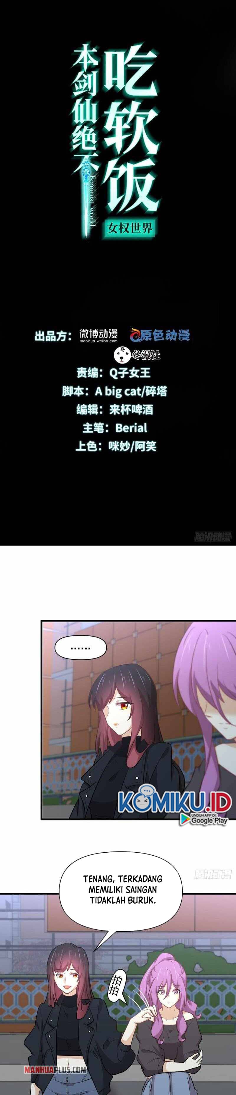 Immortal Swordsman in The Reverse World Chapter 264 Gambar 1
